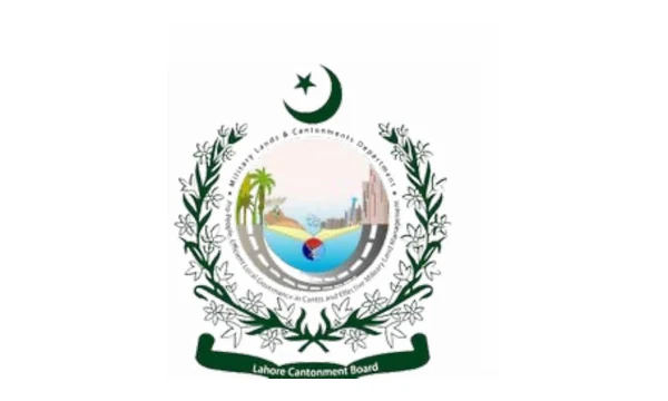 Lahore Cantonment Board