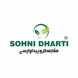 Sohni Dharti — client of Abdullah Nursery Farm & Landscaping