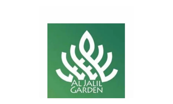 Al Jalil Garden